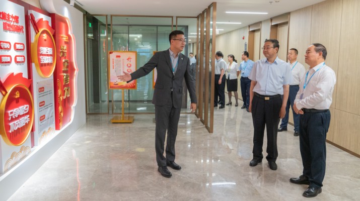 张世珍副省长调研jiuyou登录入口集团