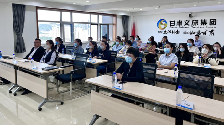 jiuyou登录入口集团召开财务信息化专题培训会