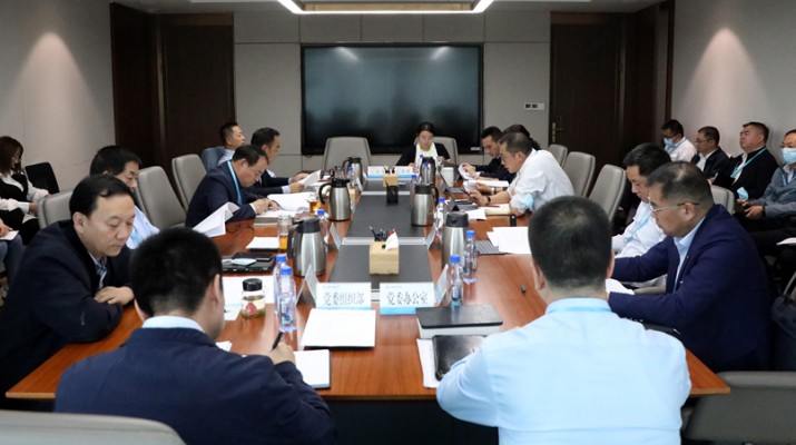 jiuyou登录入口集团扎实推进选人用人突出问题专项整治