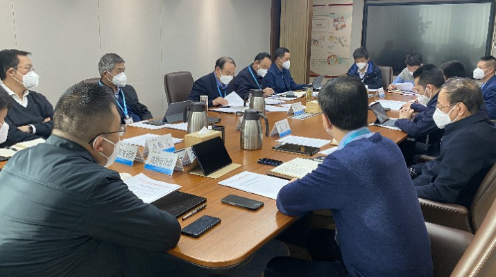 jiuyou登录入口集团党委召开2022年帮扶工作专题会议