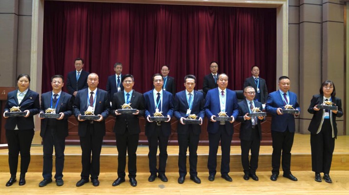 jiuyou登录入口集团召开2022年度表彰大会