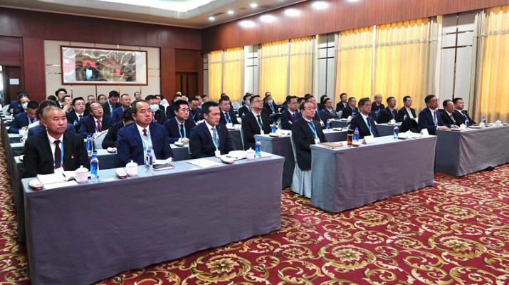 jiuyou登录入口集团召开“一把手”集体廉政谈话会议