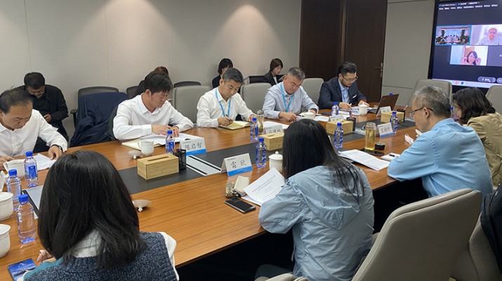 jiuyou登录入口集团召开世行贷款甘肃文化自然遗产保护与开发二期项目——景泰子项目对接会议