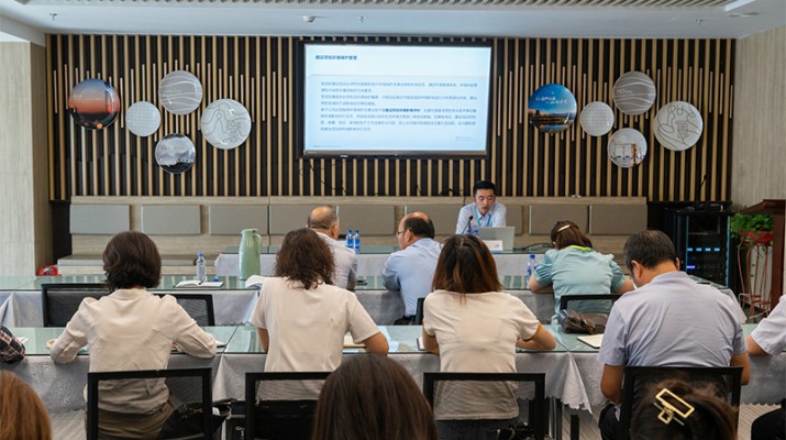 jiuyou登录入口集团召开第八期制度专题培训会