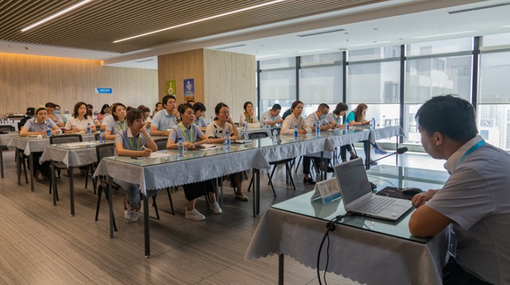 jiuyou登录入口集团召开第六期制度专题培训会