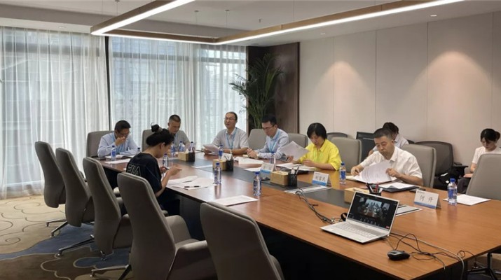 jiuyou登录入口集团召开法人治理和制度体系建设检查考评工作启动会