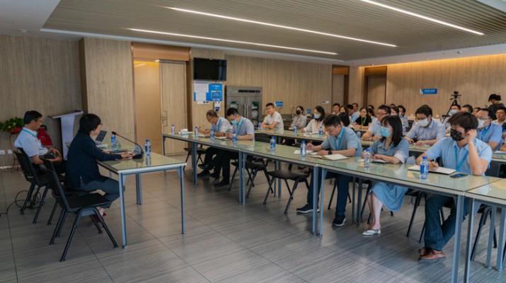 jiuyou登录入口集团召开规划、投资、项目建设制度专题培训会