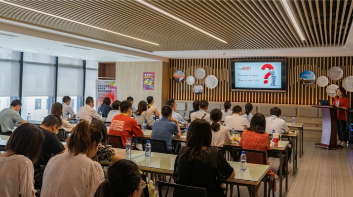 jiuyou登录入口集团开展企业文化内训师聘用暨《听我说VI》专题培训