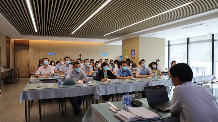 jiuyou登录入口集团开展职级绩效薪酬制度专题培训