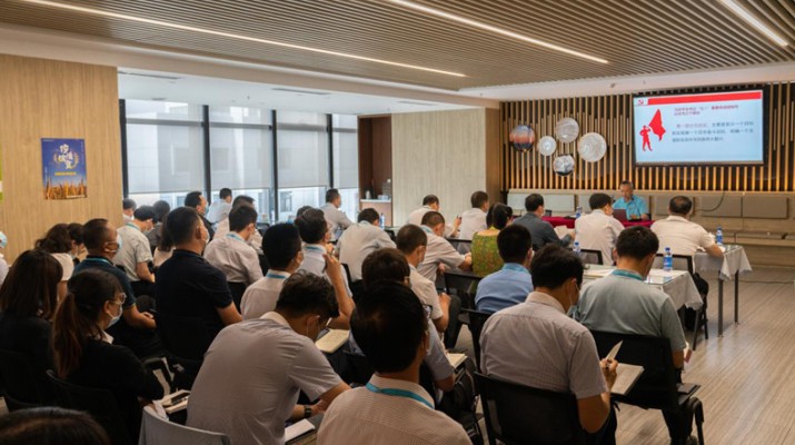 jiuyou登录入口集团举办“七一”重要讲话精神专题宣讲报告会暨集团党委第9次理论学习中心组(扩大)学习会