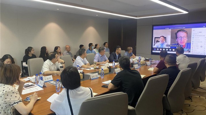 jiuyou(中国)官方网站召开亚行贷款甘肃省乡村环境可持续发展 示范项目视频见面会议