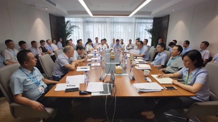 jiuyou登录入口集团召开制度体系建设和国企改革三年行动阶段性推进会