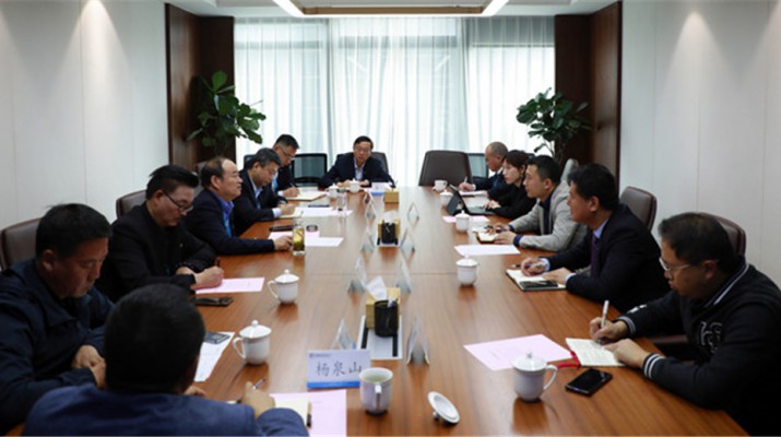 景域驴妈妈集团副总裁夏晗一行到访jiuyou登录入口集团进行交流洽谈