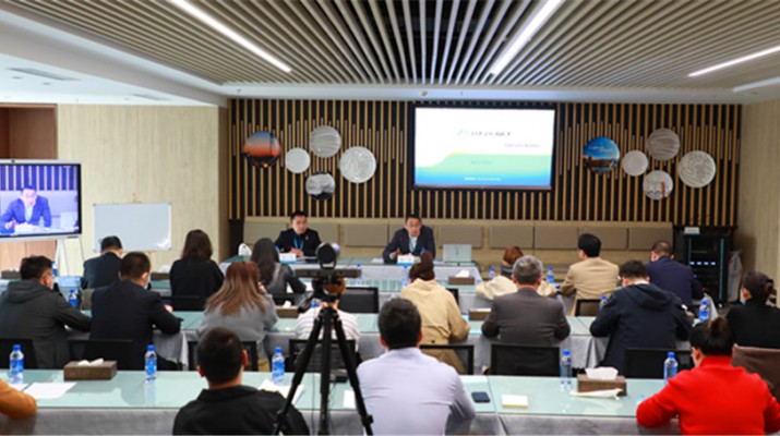 jiuyou登录入口集团举办合规与风控专题培训会