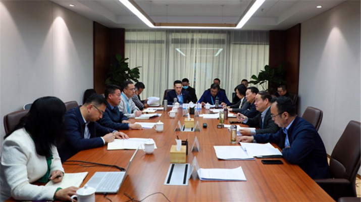 jiuyou登录入口集团召开2021年一季度重点项目工作推进会