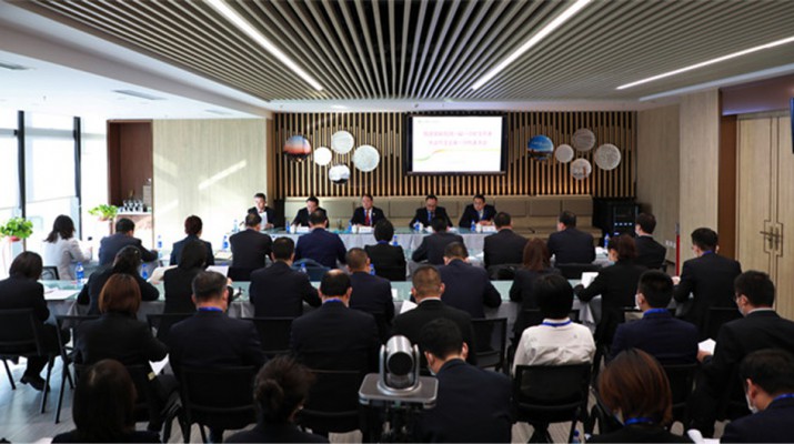 jiuyou登录入口集团一届一次职工代表大会暨工会第一次代表大会胜利召开