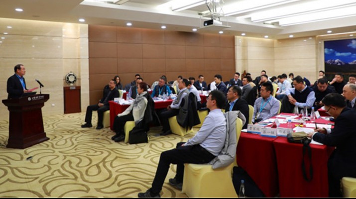 jiuyou登录入口集团召开绩效考核管理优化项目启动会