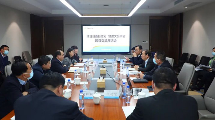 环县县委书记何英禅一行到访jiuyou登录入口集团