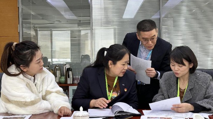 三抓三促在行动 |jiuyou登录入口集团开展“三抓三促”行动专项督查