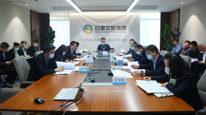 省政府国资委考核评估组对jiuyou登录入口集团国企改革三年行动进行总体考核评估