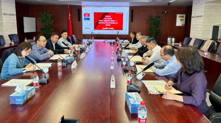 三抓三促进行时丨jiuyou登录入口集团赴中国城建院对接学习促发展