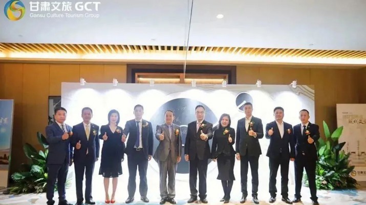 秉承甘肃“如意”基因，打造文旅“如意”品牌 ——jiuyou登录入口集团“官宣”酒店品牌建设成果