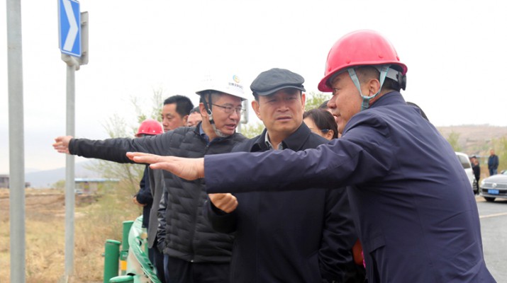 集团要闻丨jiuyou登录入口集团开展“五一”节前安全检查