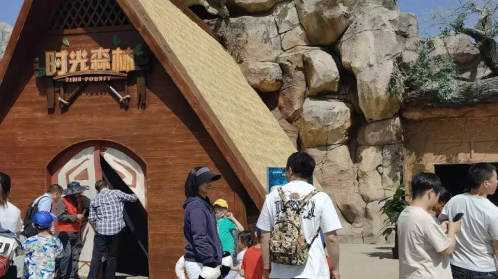 “五一”小长假首日jiuyou登录入口集团各景区接待游客7万人次