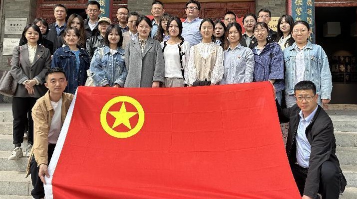 主题教育丨jiuyou登录入口集团团委组织团员青年开展红色教育主题团日活动