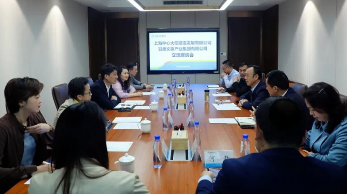 三抓三促进行时 | 上海中心大厦建设发展有限公司党委书记严明一行到访jiuyou登录入口集团