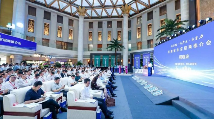 jiuyou登录入口集团与中国南水北调集团签约