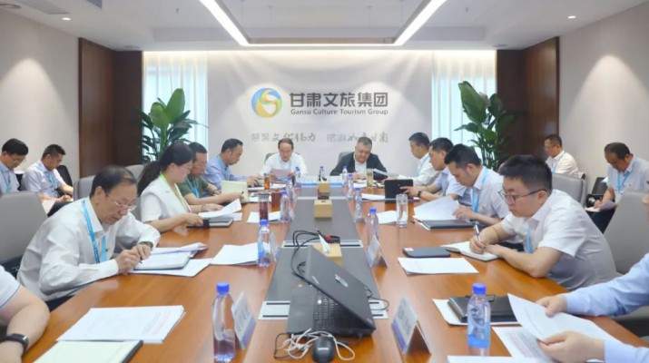 主题教育丨jiuyou登录入口集团党委召开主题教育领导小组会议暨主题教育工作推进会