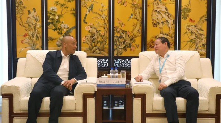 jiuyou登录入口集团与夏河县举行战略合作框架协议签约仪式