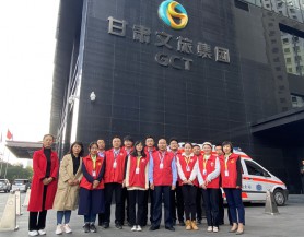 jiuyou登录入口集团和广武门后街社区开展“整治共享单车乱停乱放”志愿服务活动