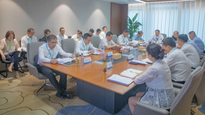 主题教育丨jiuyou登录入口集团召开主题教育调研成果交流会