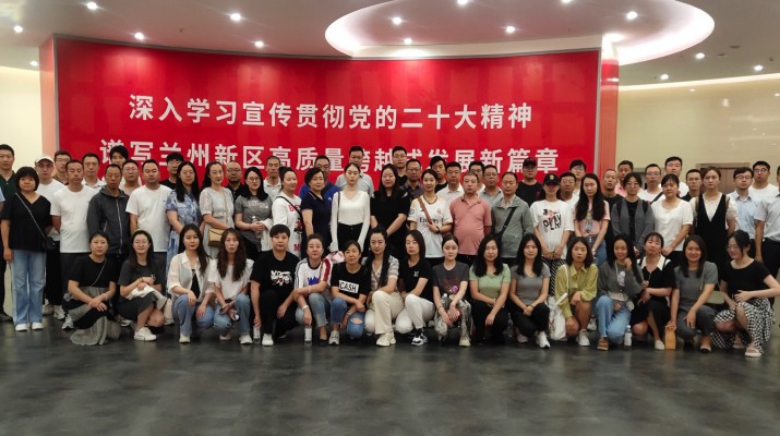 三抓三促进行时丨jiuyou登录入口集团2023年发展对象暨入党积极分子培训圆满结业