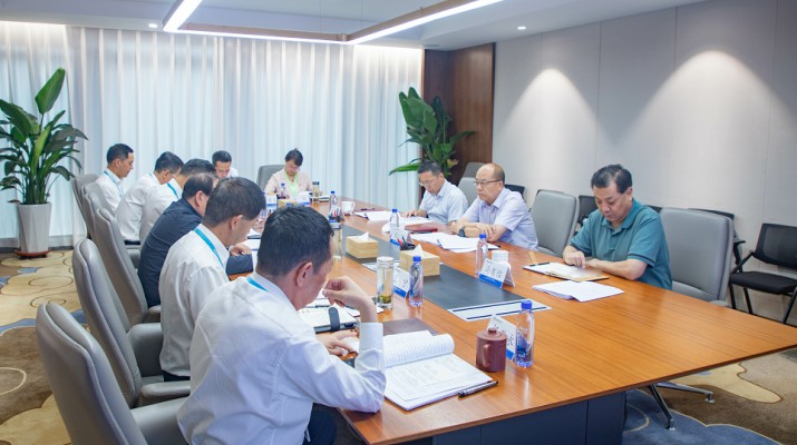 jiuyou登录入口集团党委召开学习贯彻习近平新时代中国特色社会主义思想主题教育专题民主生活会