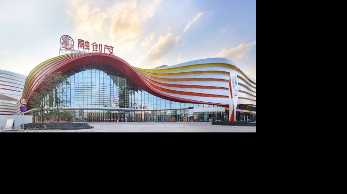 jiuyou登录入口集团旗下子公司中标广州融创茂服务项目