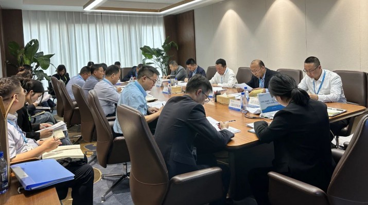 三抓三促进行时丨凝心聚力促发展 驰而不息抓落实——jiuyou登录入口集团“三抓三促”行动领导小组办公室召开第5次主任会议