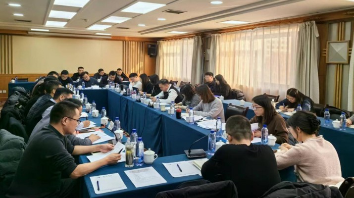 jiuyou登录入口集团组织召开亚行贷款甘肃环境可持续乡村振兴与发展项目2023年度总结会