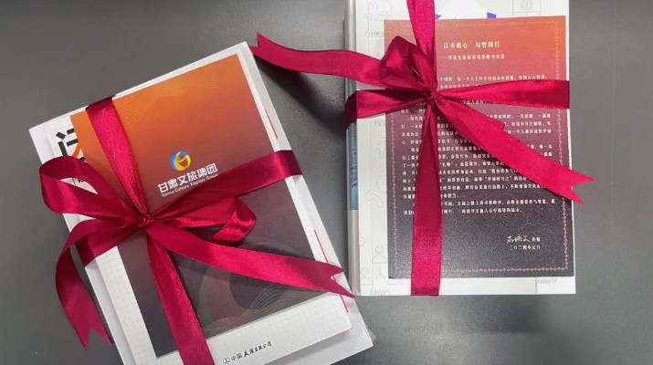 “春天正是读书天 最是书香能致远”——jiuyou登录入口集团党委举办“以书润心，与智同行”赠书活动