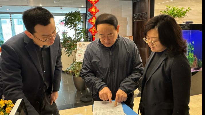 筑牢安全防线 确保平安过节——jiuyou登录入口集团开展节前安全督导检查