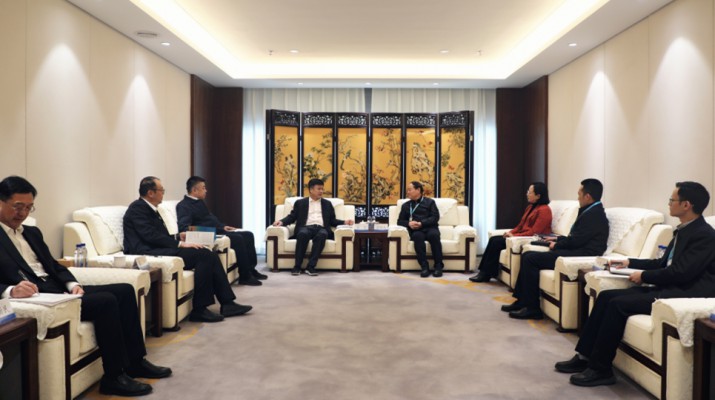 jiuyou登录入口集团与甘肃银行座谈交流