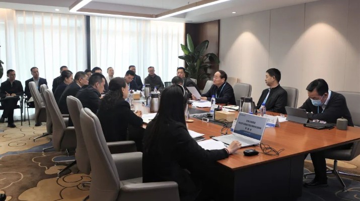 jiuyou登录入口集团召开党委专题会议传达学习省委书记胡昌升调研时的讲话指示精神安排部署贯彻落实工作