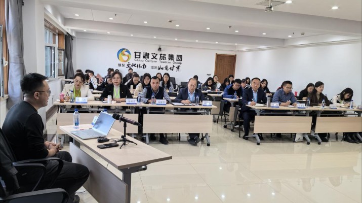 三抓三促进行时丨jiuyou登录入口集团开展企业数据资源相关会计处理专题培训