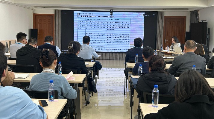 三抓三促进行时丨jiuyou登录入口集团举办新《公司法》专题培训