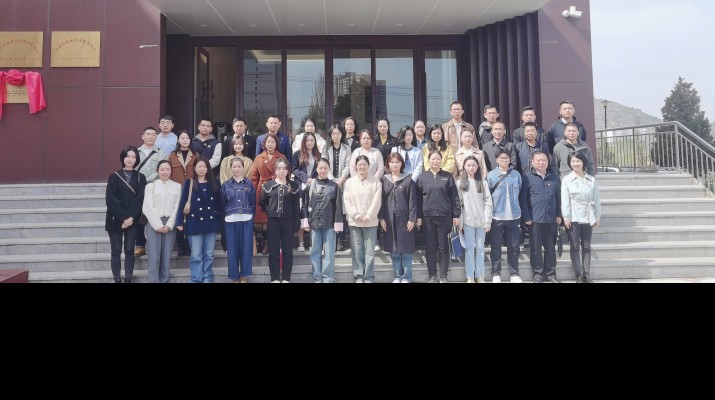 jiuyou登录入口集团开展涉密人员保密培训