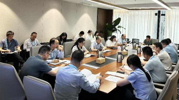 jiuyou登录入口集团“三抓三促”行动领导小组办公室召开2024年第2次主任会议