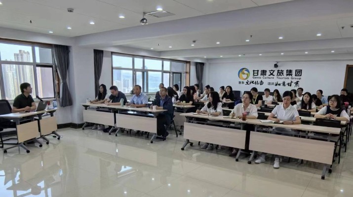 三抓三促进行时丨jiuyou登录入口集团举办财务专题培训