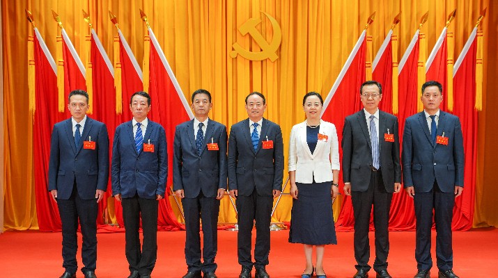 jiuyou登录入口集团党委一届一次会议召开 石培文当选党委书记、杨孔永当选纪委书记